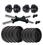 Amazon Brand – Koxtons Premium Weight Adjustable 14 Kg Dumbell Set, Best Home Gym & Fitness Kit, 10 Kg, Black Colour