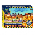 Webby Amsterdam Houses Painting Jigsaw Puzzle, 500 Pieces