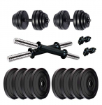 Koxtons Amazon Brand – Koxtons Premium Weight Adjustable 16 Kg Dumbell Set, Best Home Gym & Fitness Kit, 10 Kg, Black Colour
