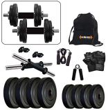 Kore K-Pvc-Dm-12Kg-Combo4 Home Gym