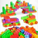 Hrk Blocks Set For Kids, Play Fun And Learning Blocks For Kids Games For Children Block Game Puzzles Set Boys,Children Multi Color (50 Bricks Blocks)