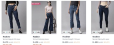 Must Grab : 99