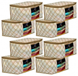 Kuber Industries Metalic Checkered Print 8 Piece Non Woven Fabric Saree Cover/Clothes Organiser For Wardrobe Set With Transparent Window, Extra Large (Ivory)-Kubmart16509