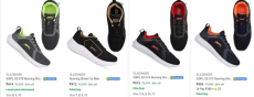 GRAB : Min 80% Off
