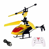 Jack Royal Kids Induction Indoor 2 In 1 Helicopter With Only Up And Down Controls On Remote, Along With Hand Controlled (Yellow) “For Indoor Use Only”
