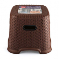 Cello Classic Perfect Posture Plastic Stool, Small, Brown